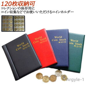 yzRC 120×2 P[X RNV d݃P[X RCz_[ RCz_[RCP[X 120×2 LORC