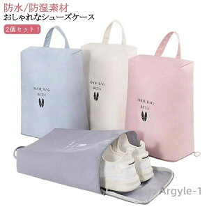 yz킢 2Zbg w q wZ 㗚 V[YobO l RpNg X|[c V[YP[X C LbY S