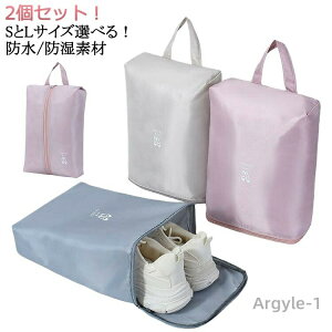 yz V[YobO V[Y 2Zbg 㗚 l w iC V[Y X|[c w q RpN