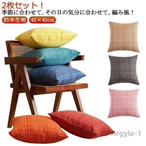 y|Cgő8{zyz҂ݕ h AEghA h k hn hn 2Zbg h~ AEghAp 45×45cm hIbNXtH[hn