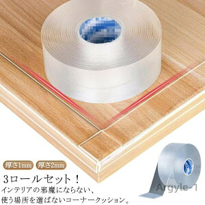 yz 2m 3m 3[ Ղcɂ NbV Ղcɂ  GbWNbV Ԃ Ԃ h~ R[i[p