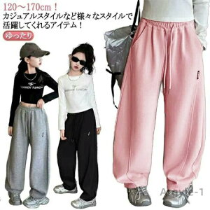 yzWjA ǂ  XEFbg Opc  Y{ Chpc XEFbgpc EGXgS ̎q