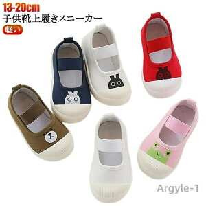 y|Cgő8{zyzct ΂ C e YbN ̎q 킢 V[Y qC XN[V[Y oGV[Y LoX LbY j