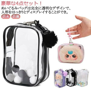 yz ʂobO ʂ ʂ|[` L[|[` |[` ɃobO ubN obO  PVC Oo obO l