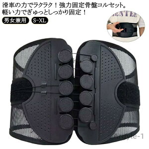 yzՋ 傫TCY  Ճxg  Ȃ  䂪  P j NbV xg pxg ObY Ջ