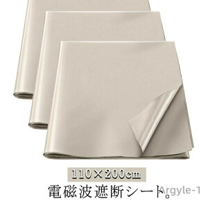 yzː 110×200cm ː ːՒf ՒfV[g hz d RFID hz dgh~V[g NWbgJ[hf[^ dgV