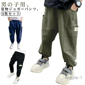 yzY{ l Opc  TGpc WK[pc   {[CY  j̎q  h΍ q