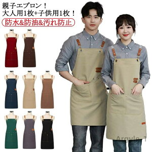 y|Cgő8{zyzGveq obNNX L߂̌xg n Gveq 傫߃TCY tA[ h ^bN 2Zbg o[xL 