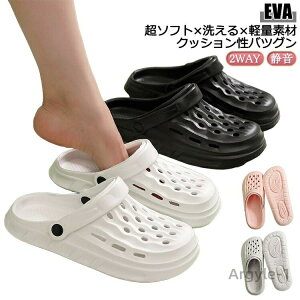 yzi[XT_ EVAT_i[XT_ RtH[g Ȃ i[XT_ fB[X Y 2WAY 2way  ɂ