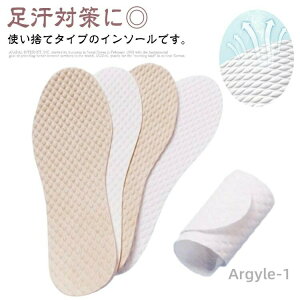 yz~ ΍ u[c vC f  ւ ~ ĝ q[ pvX z 50(100)Zbg Xj[J[