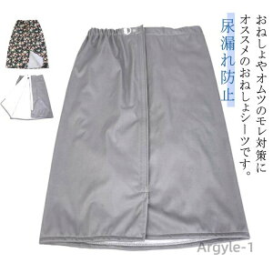 yzj  p XJ[g h hV[c h jp lp ߗ ˂V[c AR ݏoh~ AQ 