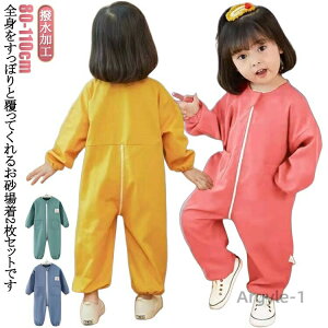 y|Cgő8{zyz2Zbg ꒅ j̎q Ȃ vCEFA  p[X 2Zbg XbN LbY WvX[c H xr[