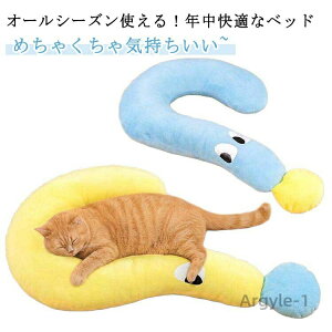 y|Cgő8{zyzVjA 􂦂ybg {̂NbV ybgp ybgpi  K V hL 􂦂 pxbh ܂ Q s[ y