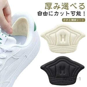 yzvC RɃJbg\   pb`  C pbh Xj[J[ Lbg j TCY C  16Zbg pv