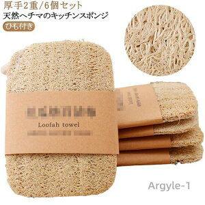 yzH 6 VRw`} Lb`pi w`}킵 w`}X|W w`}킵 Ђt 6Zbg Ȃ 