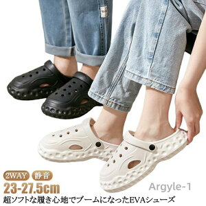 yz ɂ  y2WAYT_  Xbp r Éi[X ItBX T_ ItBXT_  y2WAYT_