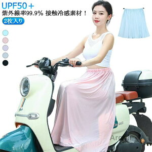 yz] oCN  ڐG⊴ oCNpbOJo[ fB[X UVJbg XJ[g bOJo[ XJ[g OXJ[