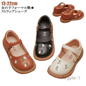 yztH[}V[Y ̎q qC \ tH[}V[Y tH[} tH[}V[Y LbY C  qǂ tH[}