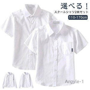 yz̎q Vc  j̎q CVc  Vc qǂVc tH[}Vc   w j LbYVc 