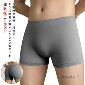 yzY ĝăpc 3D 10Zbg {NT[pc jp ĝă{NT[pc ĝĉ ĝăV[c Y