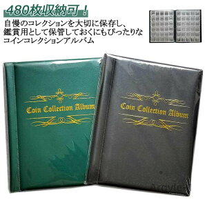 yzRC RNV ۑpz_[ _ RC z_[ [ ÑK ݕ Wt@C ubN RCAo ʔ RC