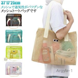 yz킢 񂰂΂ g[gobO Y r[`obO CobO l obO  fB[X v[obO s 