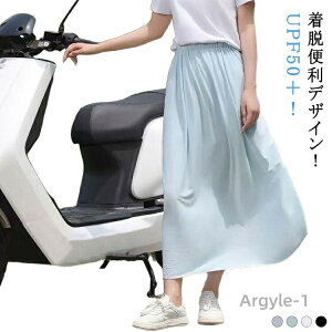 yzXJ[g oCN OXJ[g Ă~ fB[X UPF50{ oCNpbOJo[ bOJo[ XJ[g O