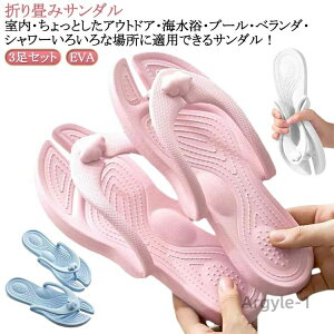 yz3Zbg 3Zbg V[T_ fB[X jp ܂݃Xbp Y  gуXbp oXXbp r[`T