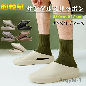 yzY ɂ fB[X Jbv EVA T{T_ fbLV[Y 23.0-27.5cmAEghA y O ₷ 