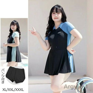 yz fB[X bVK[hZbg UPF50+ tBbglX Zp[g 킢 傫TCY ^Lj V[gpc 