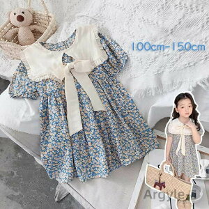 �y���������z�L�b�Y�����s�[�X ���� �ă����s�[�X ���� �t�@�b�V���� A���C�� �ԕ� ������� ����̌^�J�o�[ �n���C���� ���s�p 1