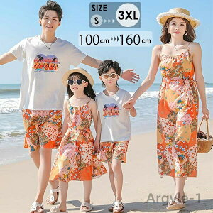 yzeqyAbN  I[C r[` eqR[f r[`EGA eqyA  r[`pc s[X j̎q ̎q