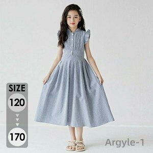 �y���������z�L�b�Y�����s�[�X ���� �ă����s�[�X �`�F�b�N�� ���Ȃ� �t�@�b�V���� A���C�� ������� ����̌^�J�o�[ �n���C���� ���s�p ��