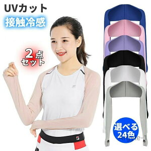yz2 Ȃ Ȃ StEFA UVJbg fB[X ڐG⊴ bVK[h Ci[ Ђ z _