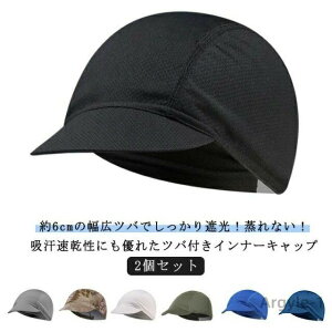 yz2g  z ʋC bV Ci[ Lbv r[j[ XJ nbg TCNO ] UVJbg Ă΍