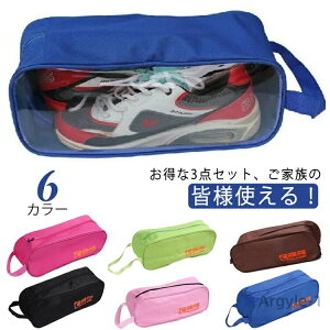 yzSt 3 h V[YP[X V[Y fB[X V[Y V[YobO Y [ ho l t