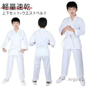 yzw 蒅 Zbg l 100-180cm   3_Zbg 蓹  WjA S  jp X[c qǂ
