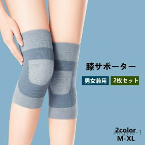 yzX|[c Ђ ֐ߒ ɂ _炩 ߕtȂ G̒ɂ Ep   O ۉ X|[c ^ Ȃ