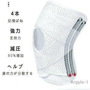 y|Cgő8{zyzG Ep 傫 TCY X|[c  Ђ T|[^[ }WbNe[v jO }\ oXP o[ Y