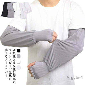 yz ڐG⊴ Y bVK[h 􂦂 wt O O[u   X|[c AEghA ] ^]