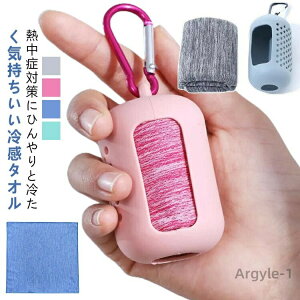 yzN[^I ^I Ђ  p^I 30x80cm ΍ ŔG炷 p^I 40x40cm ₽ MǑ΍ O[