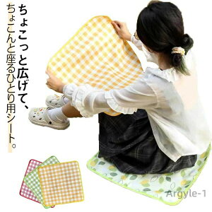 yzzc 4Zbg ܂肽 RpNg ԉΑ AEghA ~ }bg W[NbV gїp 1l W[V[g