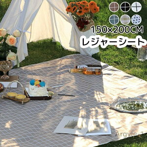 yzsNjbNV[g 唻 150x200cm `FbN Olp llp qǂ sNjbN AEghAV ^ Ԍ ԉΑ