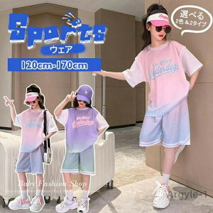 yzoXPbg{[EGA c̕ LbY ̎q jtH[ ㉺2_Zbg ZbgAbv  WjA TVc n[tpc