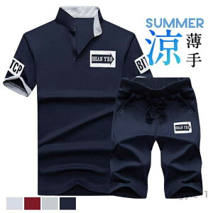 yzJWA  p X|[cEFA n[tpc  XEFbg StEFA  ㉺Zbg  Y