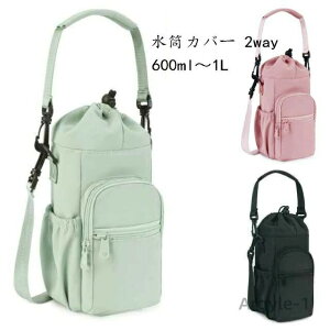 yz2way rbO {gz_[ ۗ [ Jo[ P[X ۉ obO V_[obO | ΂߂  hNz