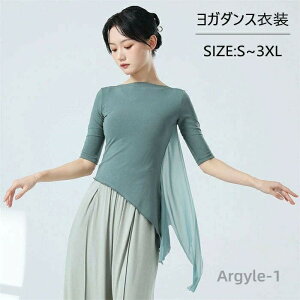 yz_X gbvX K tVc KEGA tVc _X EFA bX X|[cEFA Xgb` _炩 5 n