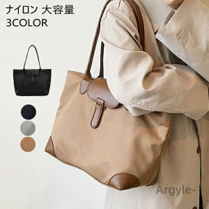 yzfB[X 傫 iC h 2way y a4 t@Xi[t 莝 | ʋ ʊw ʋ΃obO  ubN e 