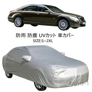 yzԃJo[ {fBJo[ J[Jo[  y SUV 悯 hJ ho UVJbg h OJbg CJo[ Ăh~