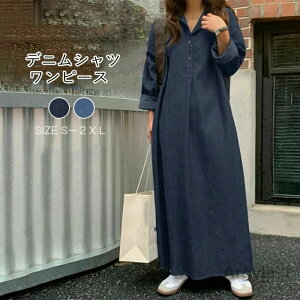 yzfjVcs[X fB[X  s[X H OVcs[X fj Os[X }LV 傫TC